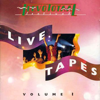Various - Flevo Totaal Festival Live Tapes, Vol. I (1992)
