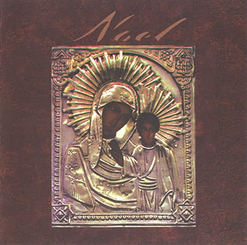 Various ~ Noel (1995)